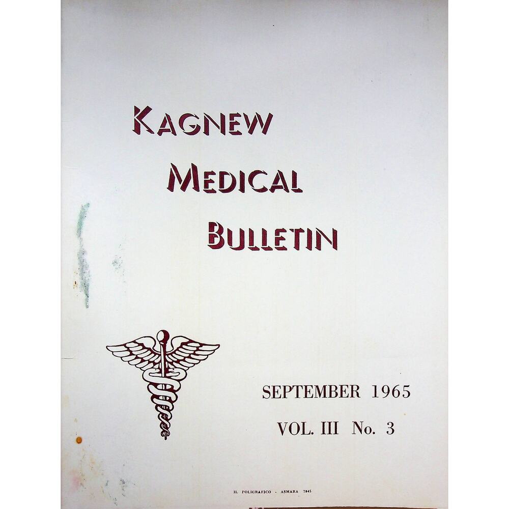 1965 Kagnew Medical Bulletin Humorous Dinner Menu US 7th Infantry Ethiopia Korea